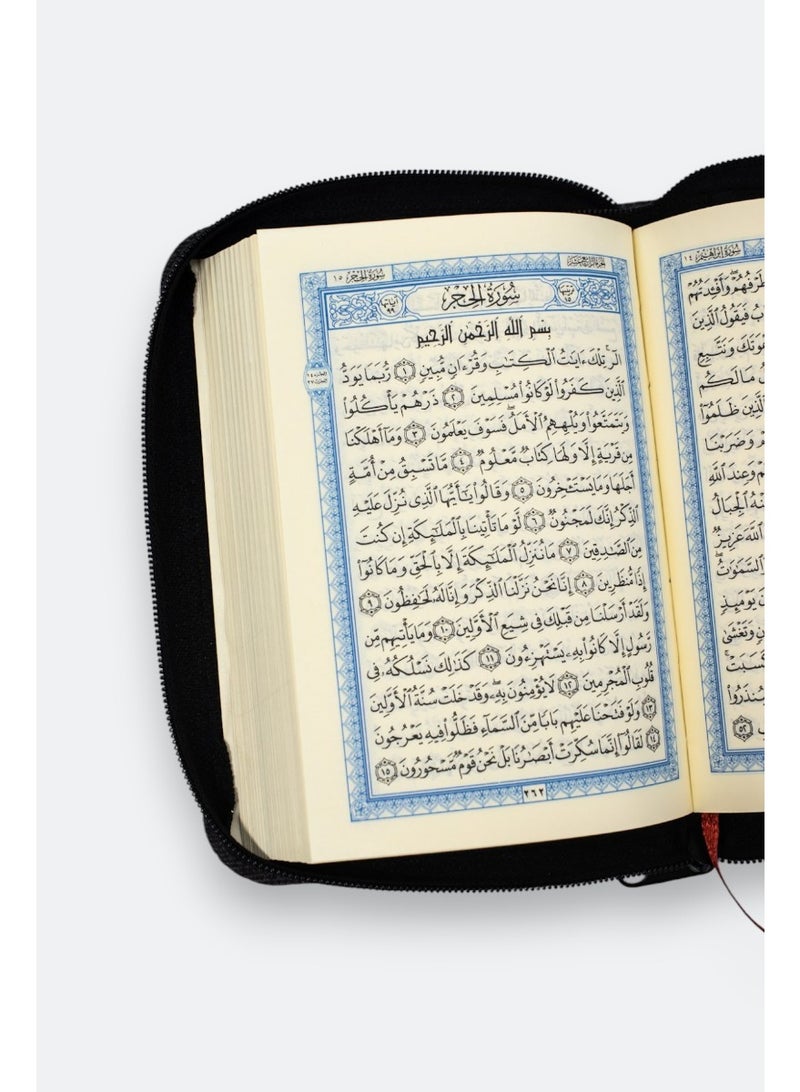مصحف جلد بسوستة  مقاس 10*7 سم - Image 5